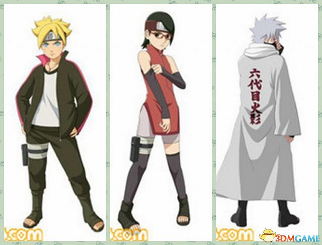 《火影究極風暴4》三角色限期免費使用！想要就抓緊