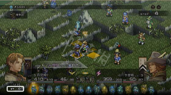 《皇家騎士團重生》怎麽戰鬥的?戰鬥玩法機制解析 《皇家騎士團重生》怎麽戰鬥的?戰鬥玩法機制解析