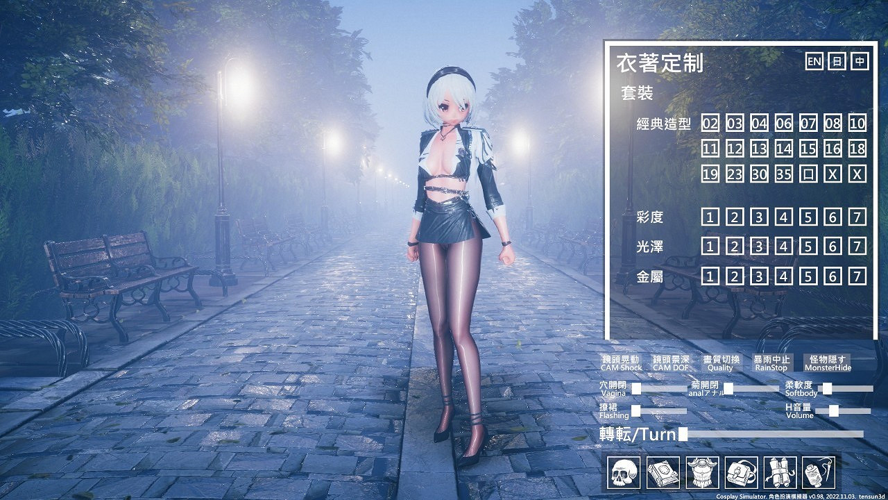 《Cosplay模擬器》Steam版發售 能解鎖各種紳士場景 《Cosplay模擬器》Steam版發售 能解鎖各種紳士場景