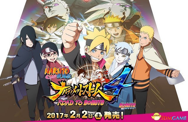 《火影究極忍者風暴4》新DLC以及廉價版正式發表