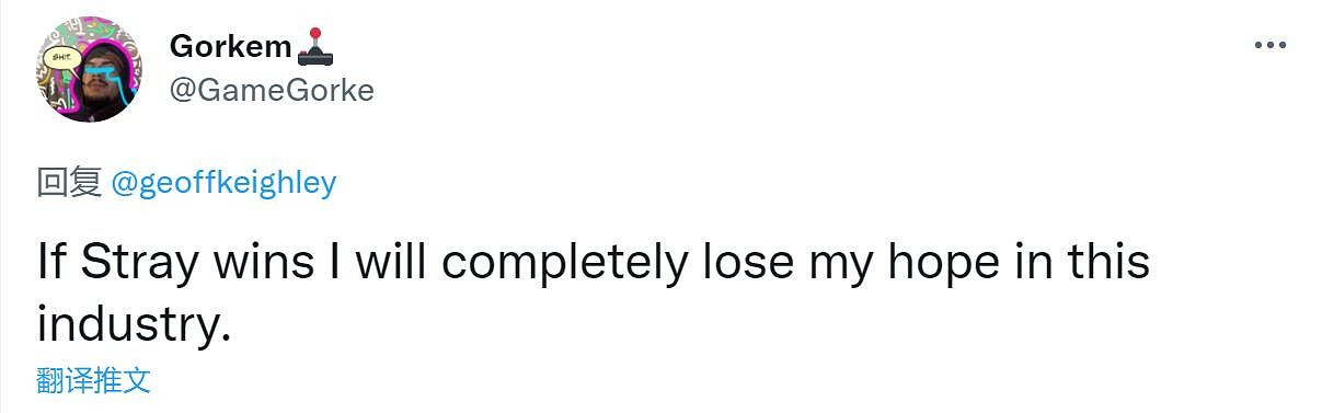 玩家留言《流浪》不配年度最佳遊戲！官方：喵不在乎！