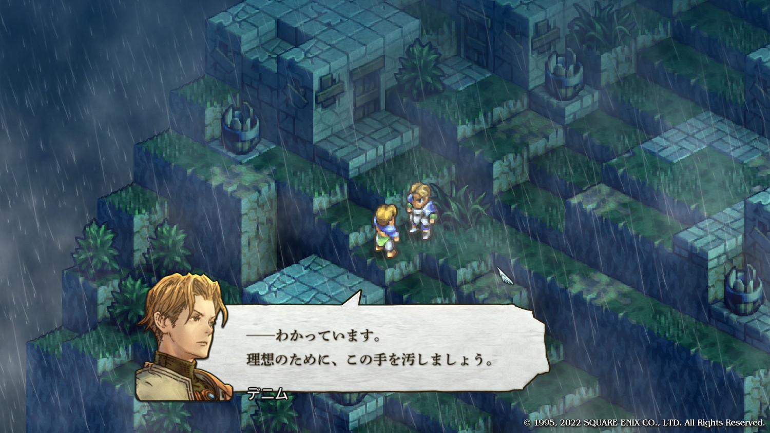 《皇家騎士團重生》職業怎麽搭配？各職業搭配技巧心得