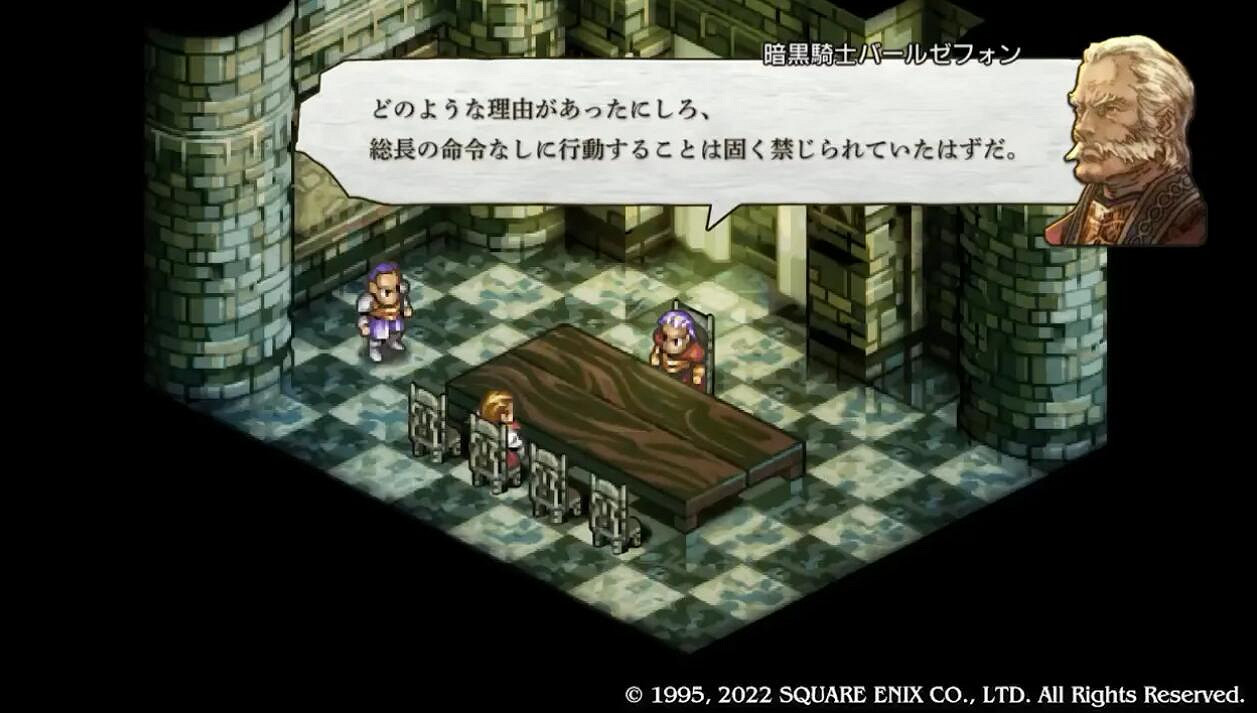 《皇家騎士團重生》有dlc嗎?遊戲dlc介紹 《皇家騎士團重生》有dlc嗎?遊戲dlc介紹