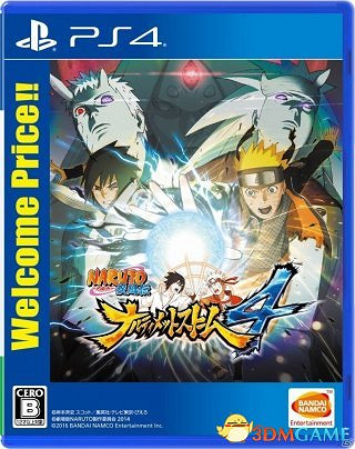 《火影究極忍者風暴4》新DLC以及廉價版正式發表