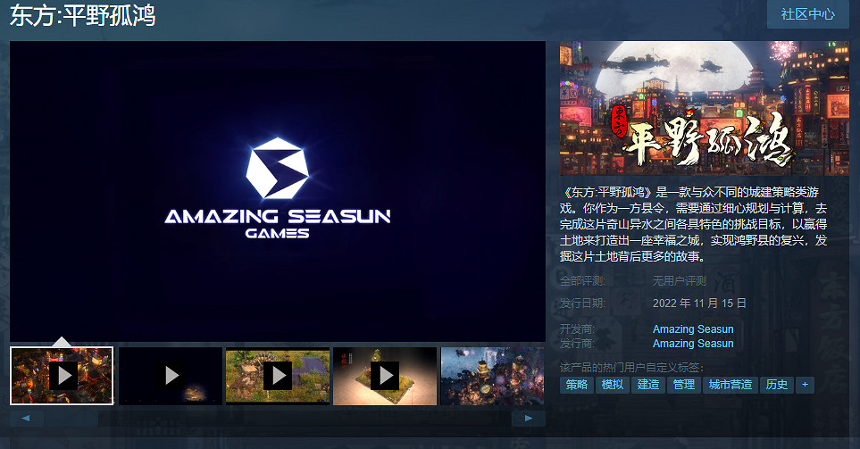 晚報:PS5精英手把開啟預售 《戰區2》中文預告 晚報:PS5精英手把開啟預售 《戰區2》中文預告