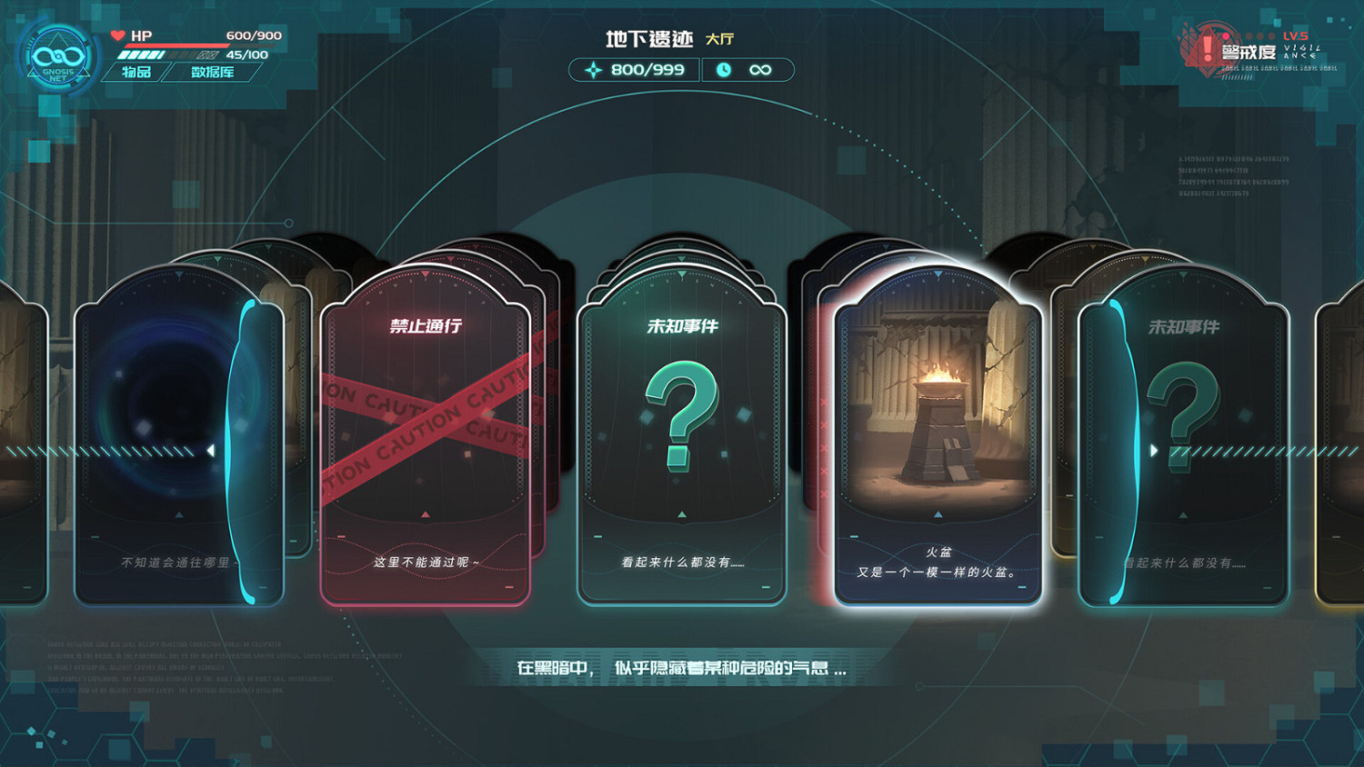 卡牌冒險+AVG遊戲《巴別塔》Steam頁面上線 明年第三季度發售 卡牌冒險+AVG遊戲《巴別塔》Steam頁面上線 明年第三季度發售