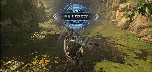 《戰神5》芙蕾雅難求的安寧怎麽打?芙蕾雅難求的安寧任務完成方法 《戰神5》芙蕾雅難求的安寧怎麽打?芙蕾雅難求的安寧任務完成方法
