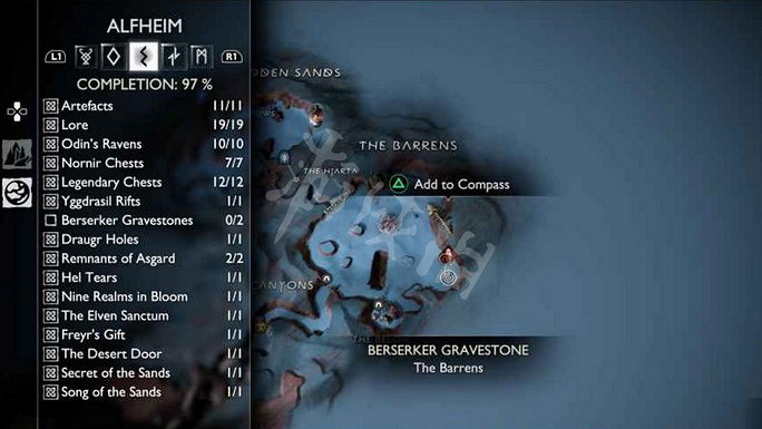 《戰神5》狂戰士位置在哪？狂戰士之墓位置一覽