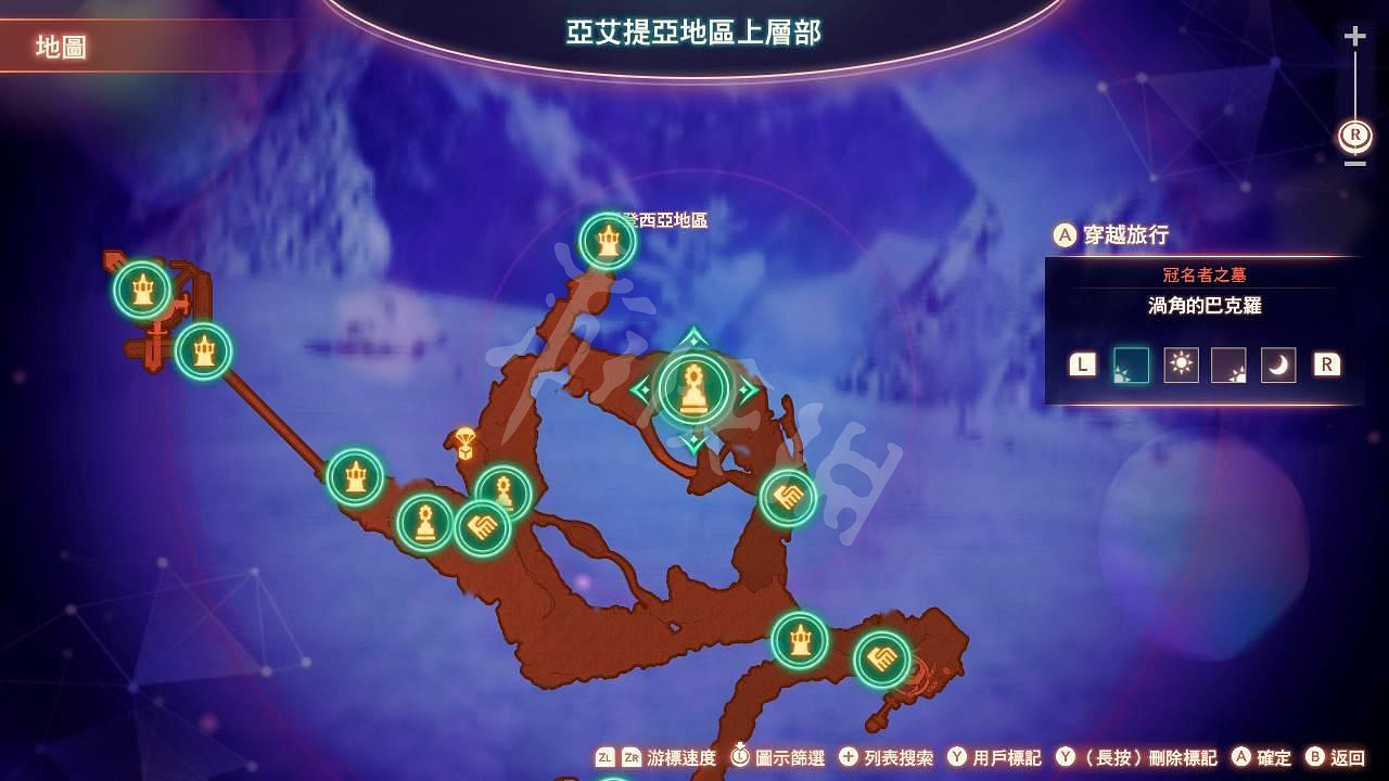 《異域神劍3》公羊角獸的雙角在哪？公羊角獸的雙角獲得方法介紹