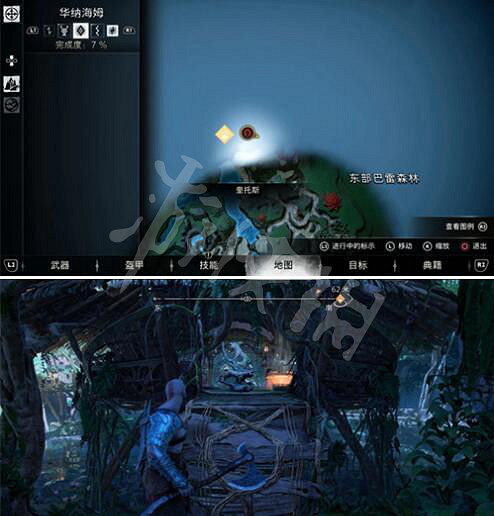 《戰神5》華納海姆傳說寶箱在哪?華納海姆傳說寶箱位置一覽 《戰神5》華納海姆傳說寶箱在哪?華納海姆傳說寶箱位置一覽