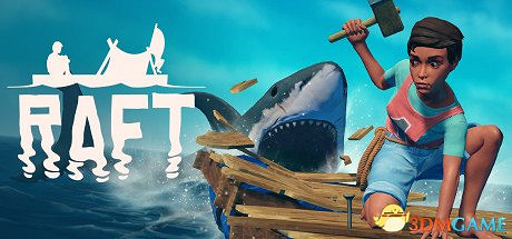 建造海上圍城!創意遊戲《Raft》5.24日登陸Steam 建造海上圍城!創意遊戲《Raft》5.24日登陸Steam
