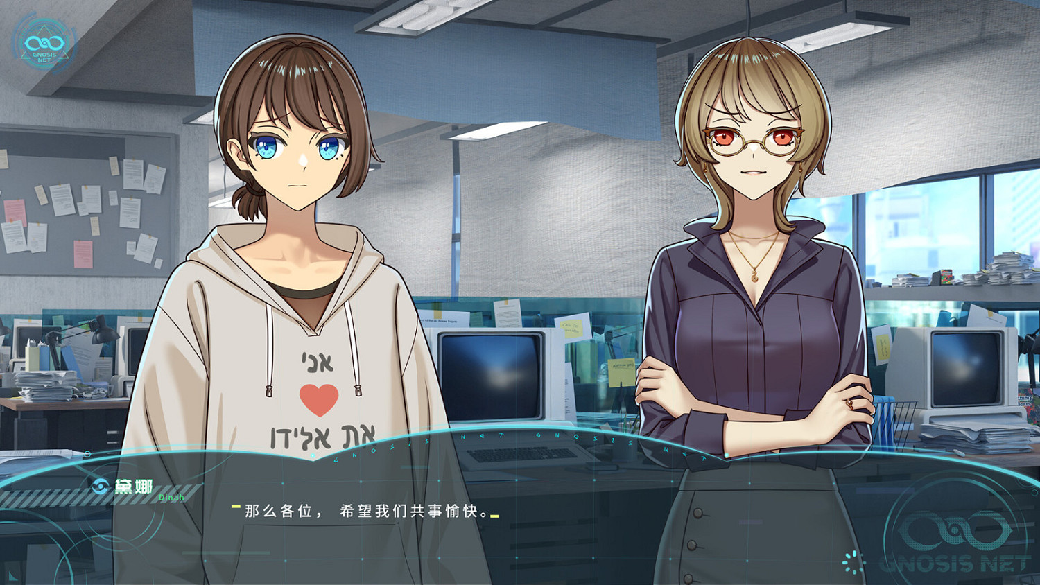 卡牌冒險+AVG遊戲《巴別塔》Steam頁面上線 明年第三季度發售 卡牌冒險+AVG遊戲《巴別塔》Steam頁面上線 明年第三季度發售
