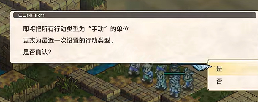 《皇家騎士團重生》怎麽自動戰鬥？遊戲自動戰鬥方法一覽