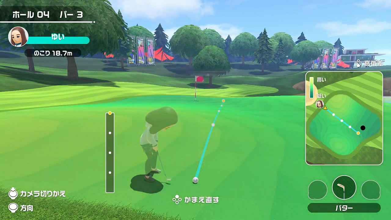 新垣結衣展示高爾夫玩法！《NS Sports》新TVCM公布