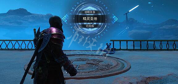 《戰神5》執政官的日誌怎麽獲得?執政官的日誌獲得方法 《戰神5》執政官的日誌怎麽獲得?執政官的日誌獲得方法