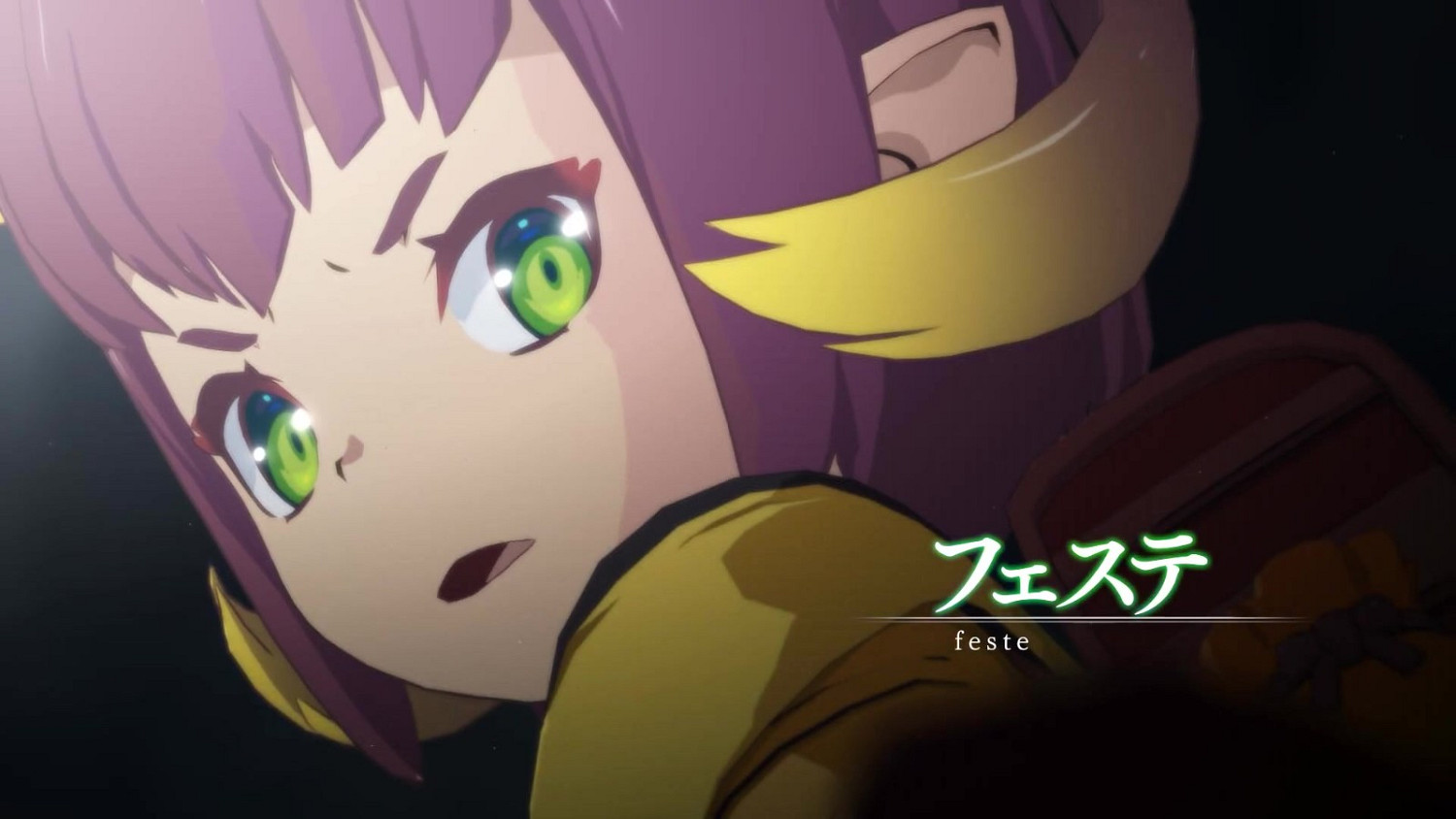 《藍色協定》將於2023年初春在日本地區推出 《藍色協定》將於2023年初春在日本地區推出