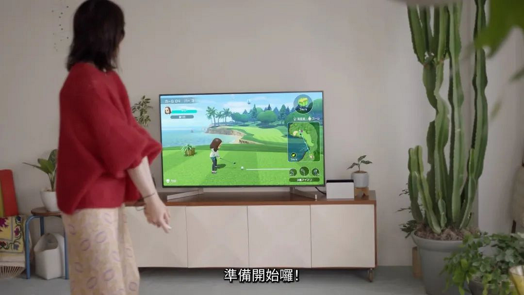 NS新聞 索尼克連動魔物獵人 小小諾婭推出語音更新