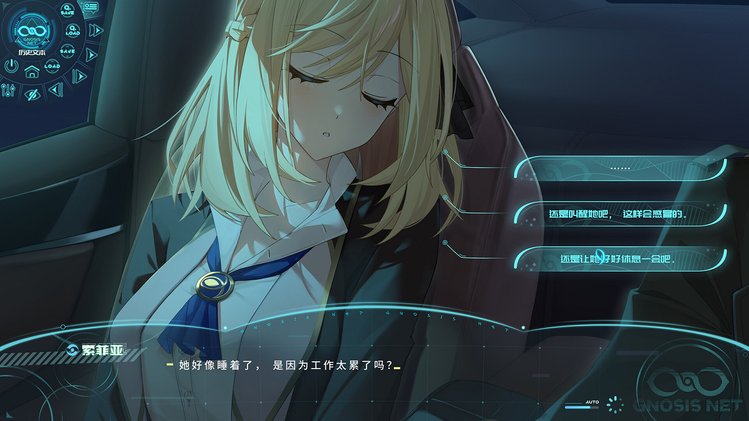 卡牌冒險AVG新作《巴別塔》上架Steam 2023年發售! 卡牌冒險AVG新作《巴別塔》上架Steam 2023年發售!