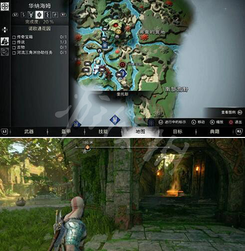 《戰神5》華納海姆傳說寶箱在哪?華納海姆傳說寶箱位置一覽 《戰神5》華納海姆傳說寶箱在哪?華納海姆傳說寶箱位置一覽