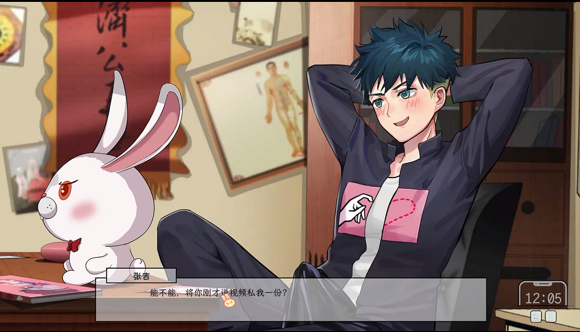 爆殺NTR失敗的小黃油,卻成了苦主的救贖之地 爆殺NTR失敗的小黃油,卻成了苦主的救贖之地