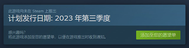 卡牌冒險AVG新作《巴別塔》上架Steam 2023年發售! 卡牌冒險AVG新作《巴別塔》上架Steam 2023年發售!