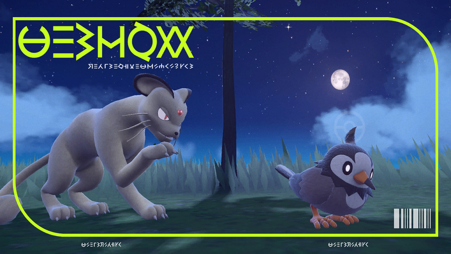 《寶可夢朱紫》全精靈圖鑒匯總 全部寶可夢外觀大全