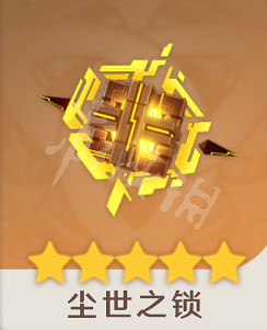 《原神》八重神子武器用什麽?八重神子武器推薦 《原神》八重神子武器用什麽?八重神子武器推薦