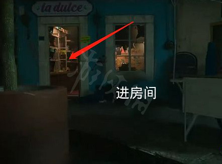 《決勝時刻19現代戰爭2》獨自求生鋒利的武器在哪?鋒利的武器獲得方法 《決勝時刻19現代戰爭2》獨自求生鋒利的武器在哪?鋒利的武器獲得方法
