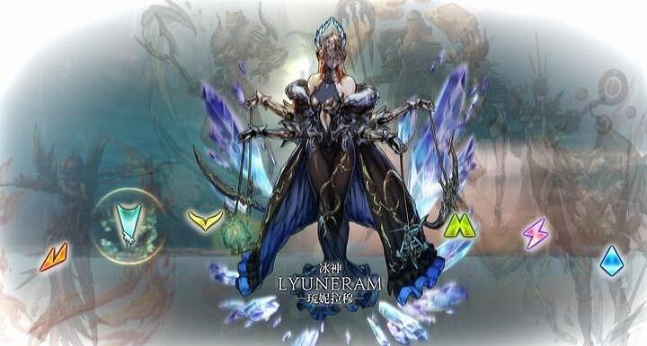 《皇家騎士團重生》元素怎麽用?元素克制關係解析 《皇家騎士團重生》元素怎麽用?元素克制關係解析