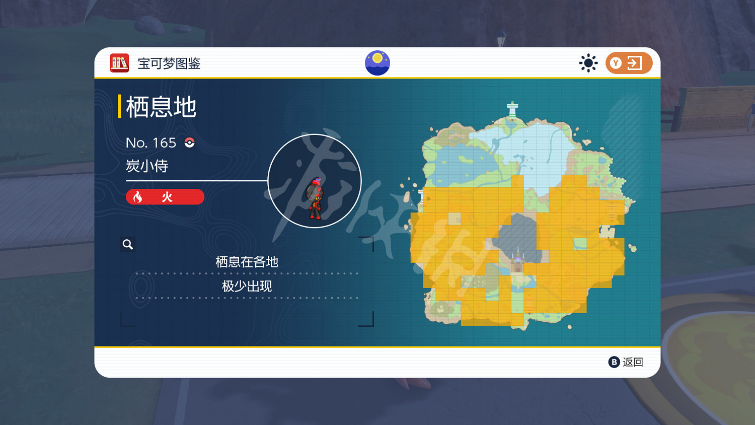 《寶可夢朱紫》準神有哪些？準神分布位置一覽