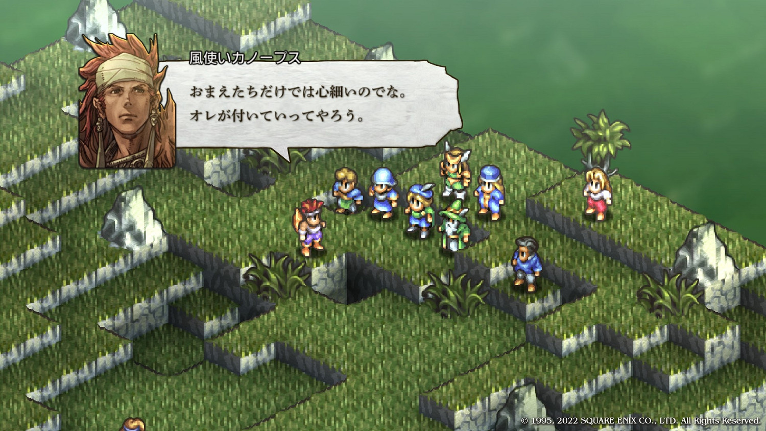 《皇家騎士團重生》新內容改動一覽 新內容有哪些？