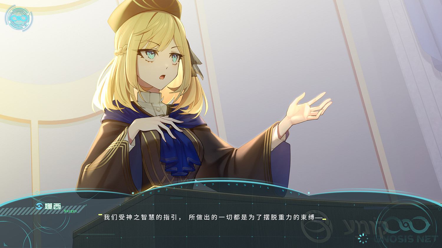 卡牌冒險AVG新作《巴別塔》上架Steam 2023年發售! 卡牌冒險AVG新作《巴別塔》上架Steam 2023年發售!