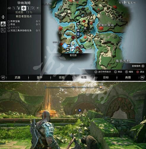 《戰神5》華納海姆傳說寶箱在哪?華納海姆傳說寶箱位置一覽 《戰神5》華納海姆傳說寶箱在哪?華納海姆傳說寶箱位置一覽