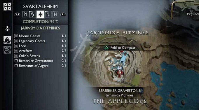 《戰神5》狂戰士位置在哪？狂戰士之墓位置一覽