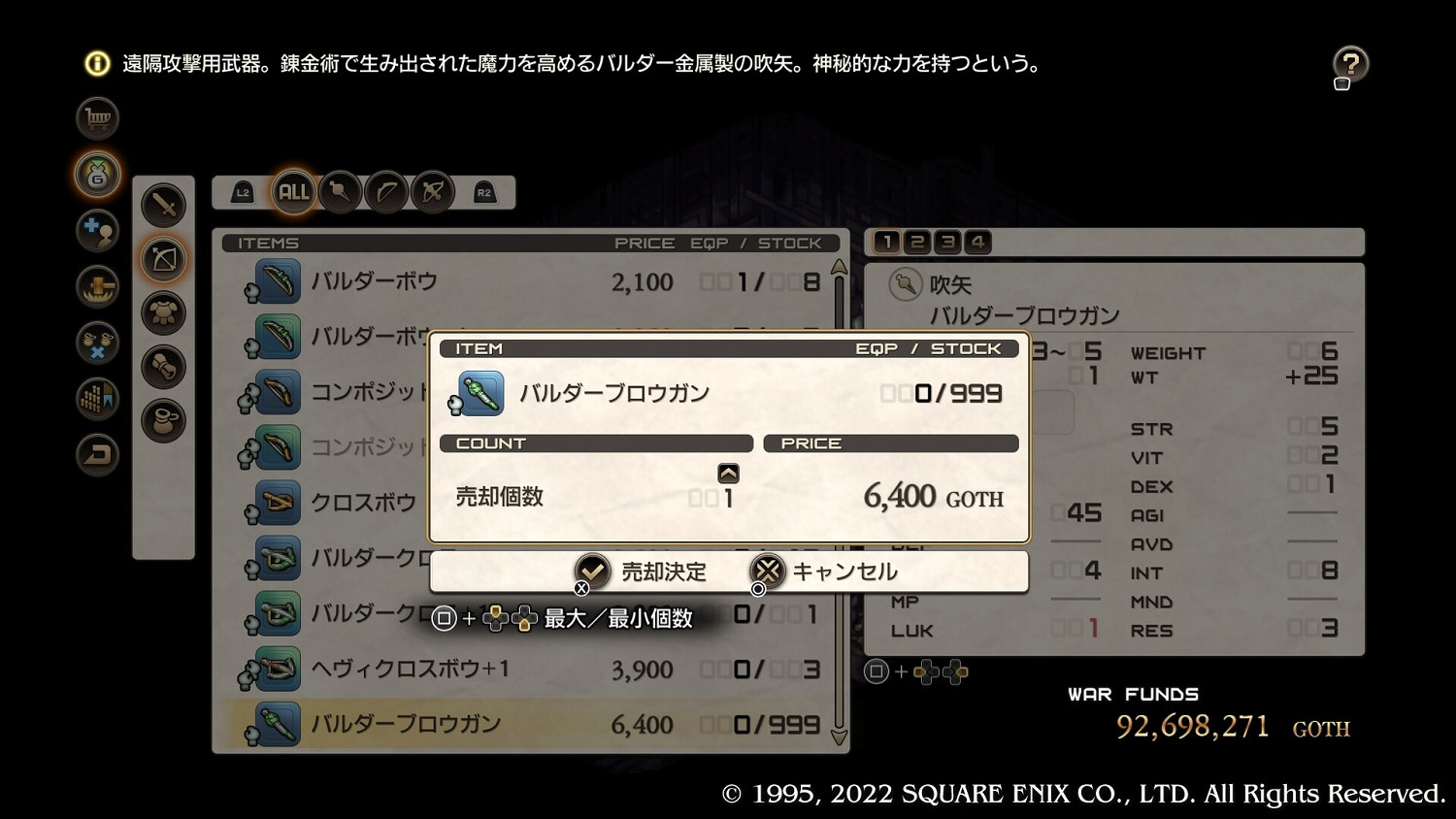 《皇家騎士團重生》怎麽刷錢?初期刷錢方法 《皇家騎士團重生》怎麽刷錢?初期刷錢方法