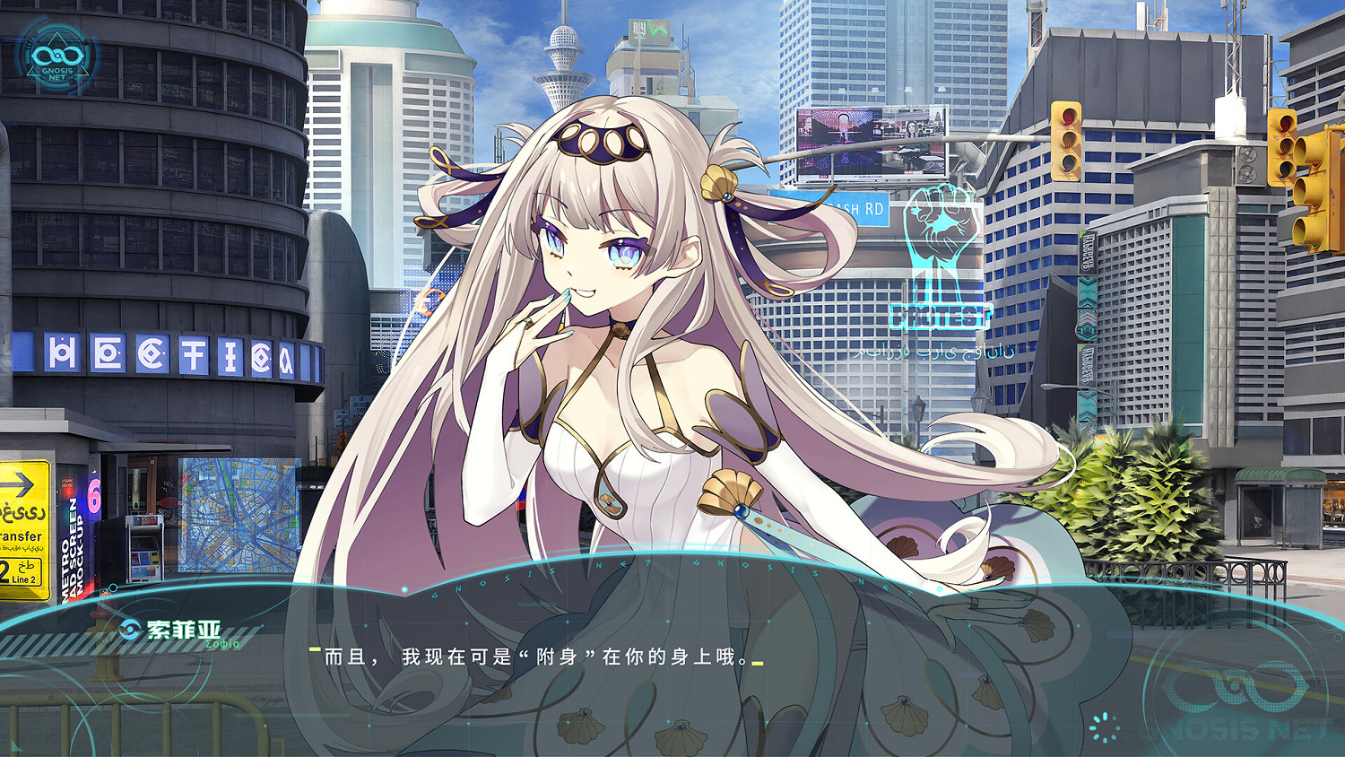 卡牌冒險AVG新作《巴別塔》上架Steam 2023年發售! 卡牌冒險AVG新作《巴別塔》上架Steam 2023年發售!