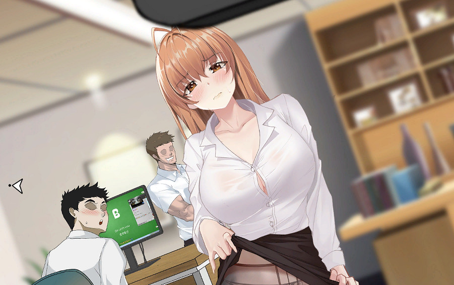 爆殺NTR失敗的小黃油,卻成了苦主的救贖之地 爆殺NTR失敗的小黃油,卻成了苦主的救贖之地