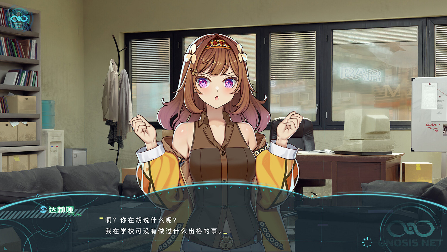 卡牌冒險AVG新作《巴別塔》上架Steam 2023年發售! 卡牌冒險AVG新作《巴別塔》上架Steam 2023年發售!