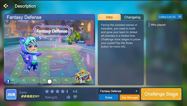 《多多自走棋》登錄Steam 支援跨平台 發售日待定