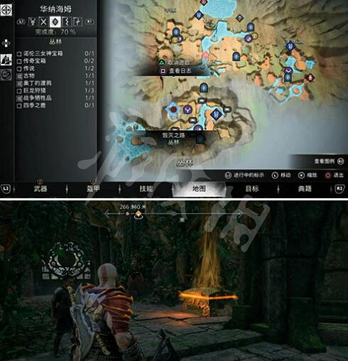 《戰神5》華納海姆傳說寶箱在哪?華納海姆傳說寶箱位置一覽 《戰神5》華納海姆傳說寶箱在哪?華納海姆傳說寶箱位置一覽