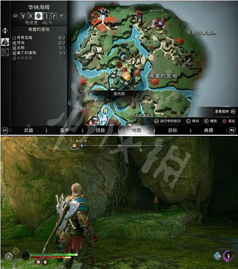 《戰神5》華納海姆傳說寶箱在哪?華納海姆傳說寶箱位置一覽 《戰神5》華納海姆傳說寶箱在哪?華納海姆傳說寶箱位置一覽