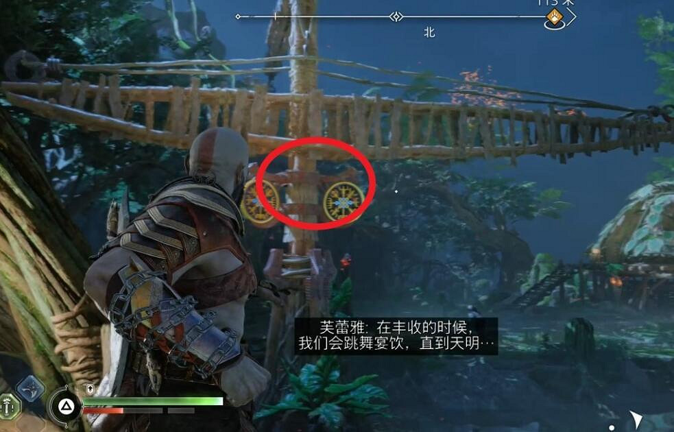 《戰神5》傳奇寶箱位置大全 傳奇寶箱全收集攻略