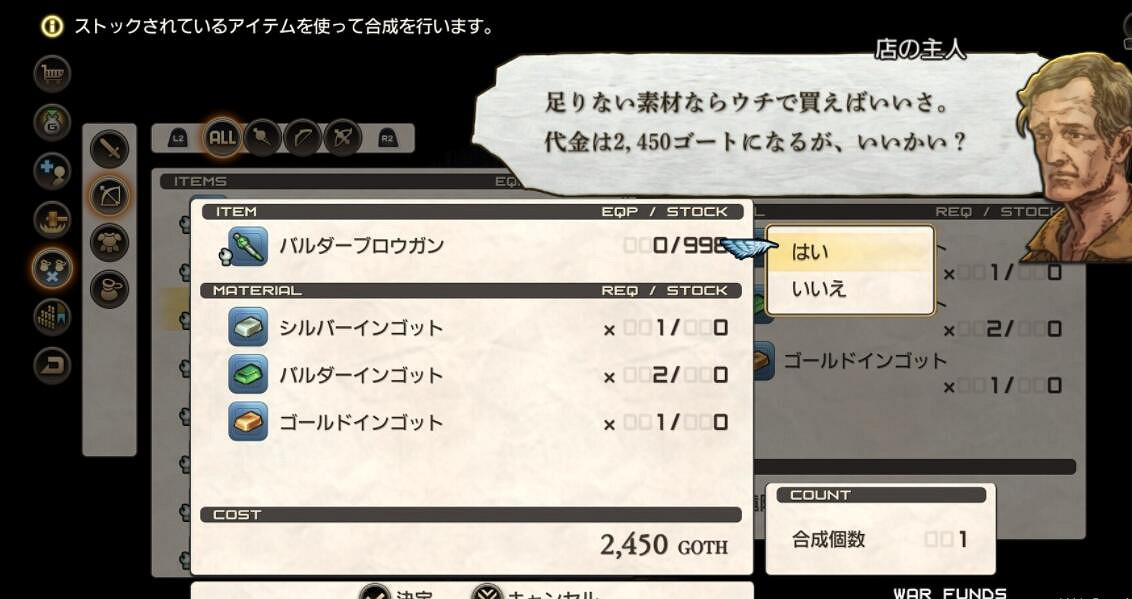 《皇家騎士團重生》怎麽刷錢?初期刷錢方法 《皇家騎士團重生》怎麽刷錢?初期刷錢方法