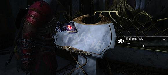 《戰神5》執政官的日誌怎麽獲得?執政官的日誌獲得方法 《戰神5》執政官的日誌怎麽獲得?執政官的日誌獲得方法