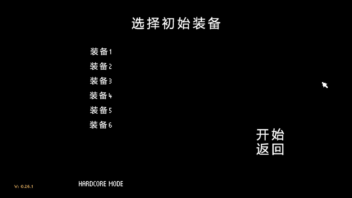 《零希沃特》2.0漢化更新檔發布！內核漢化支援正版！
