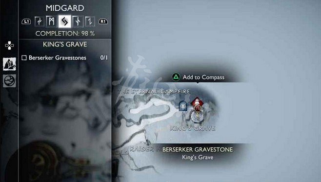 《戰神5》狂戰士位置在哪？狂戰士之墓位置一覽