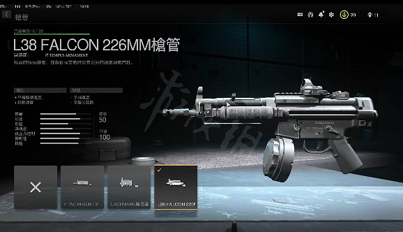 《決勝時刻19現代戰爭2》mp5配件怎麽選?mp5配件選擇推薦 《決勝時刻19現代戰爭2》mp5配件怎麽選?mp5配件選擇推薦