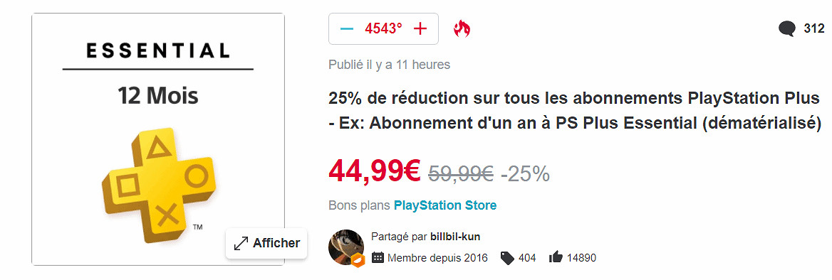 早報:黑五PS+享75折優惠 《2077》資料片需付費 早報:黑五PS+享75折優惠 《2077》資料片需付費