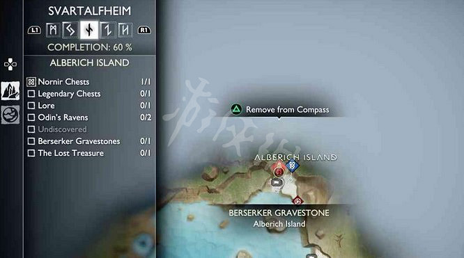 《戰神5》狂戰士位置在哪？狂戰士之墓位置一覽