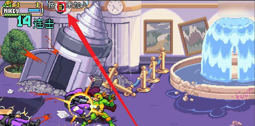 《忍者龜許瑞德的復仇》怎麽換人物？換人物方法介紹